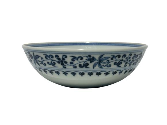 Castle AuctionBlue and white floral flowers cup, Ming Dynasty Pr. 