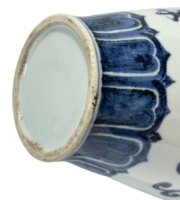 Castle AuctionA Chinese blue-and-white vase with chi dragon patterns