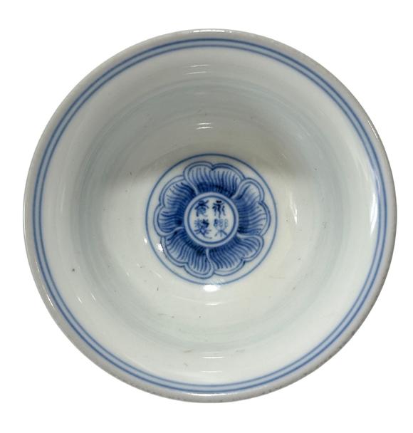 Castle AuctionA Chinese blue-and-white cup with entwined lotus pattern, Ming Dynasty Pr. 