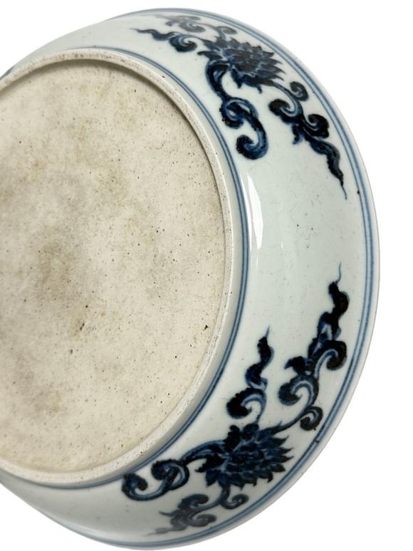 Castle AuctionBlue-and-white floral plate, Ming Dynasty Pr. 