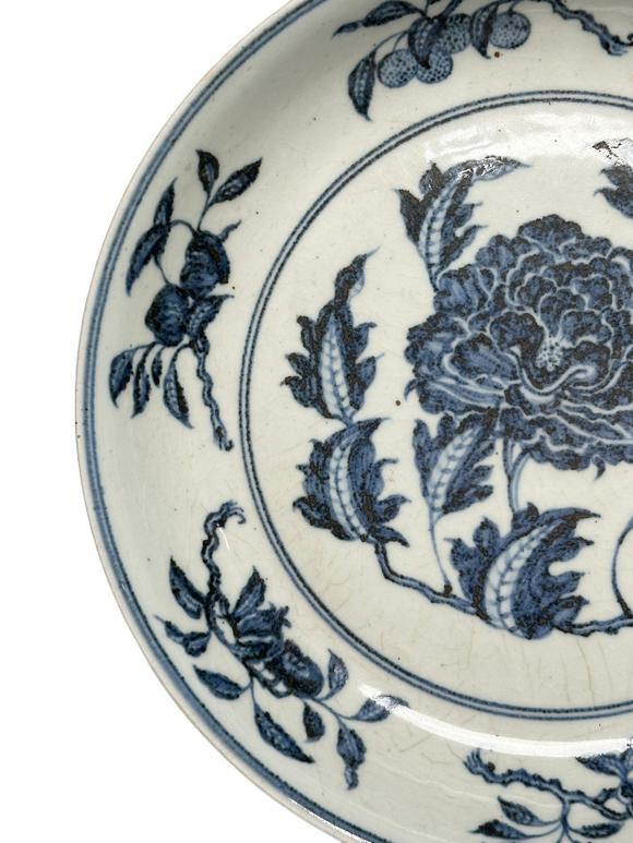 Castle AuctionBlue-and-white floral plate, Ming Dynasty Pr. 