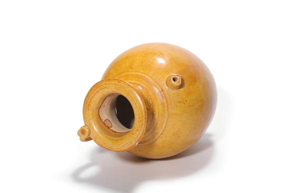 Castle AuctionA Yellow Glaze Ewer, 7th–10th C Pr.
