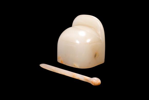 Castle AuctionA Pale White Jade Official Hairpin Set, Ming, Circa 1368–1644 AD Pr.