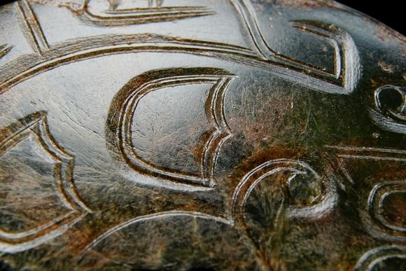 Castle AuctionA Jade ornament, 2th- 12th Pr.