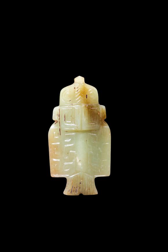 Castle AuctionA Pale Yellow Jade Owl Pendant, Late Shang, Circa 12th–11th C BC Pr.