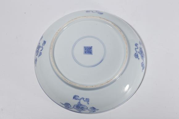 弘楊株式會(huì)社青花盆景紋盤(pán)