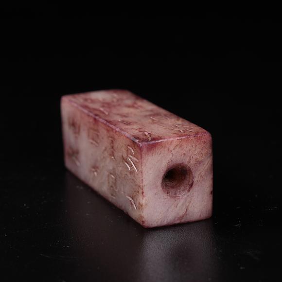 弘楊株式會(huì)社中古玉剛卯