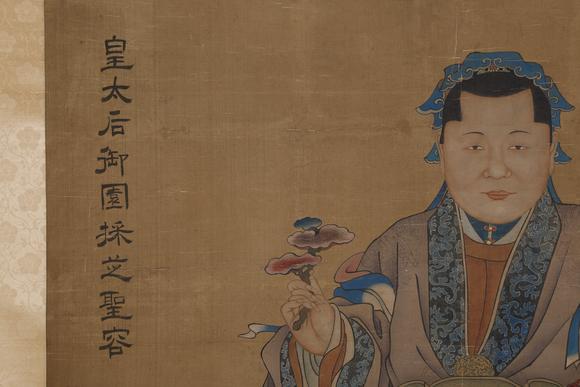 弘楊株式會社郎世寧絹本皇太后禦園采芝像圖畫