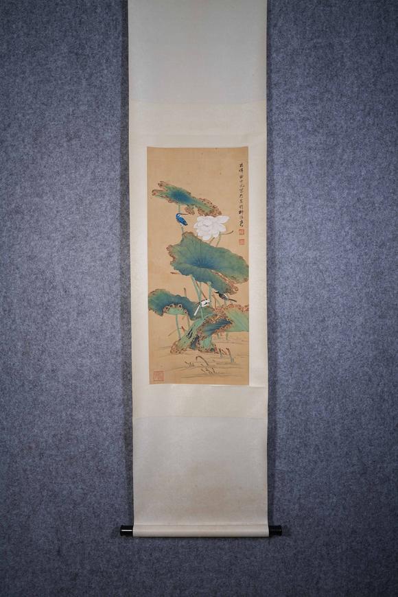 弘楊株式會社田世光絹本翠鳥圖畫