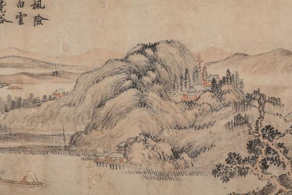 金澤美術(shù)沈周 山水