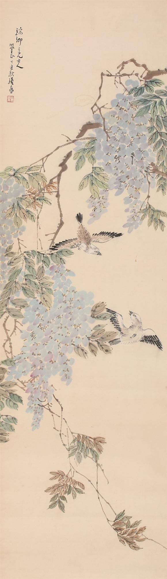 憶軒拍賣花鳥