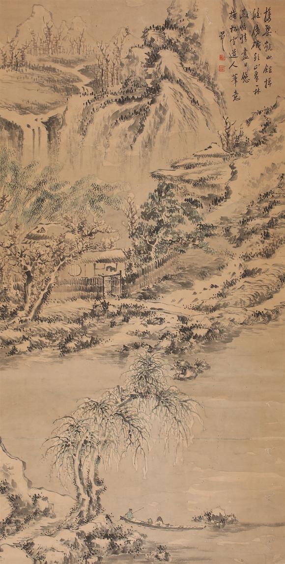 憶軒拍賣山水