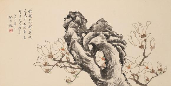 憶軒拍賣玉蘭石頭