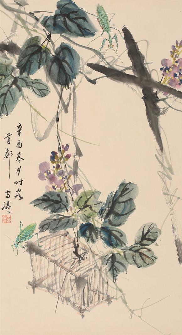 憶軒拍賣紫藤草圖
