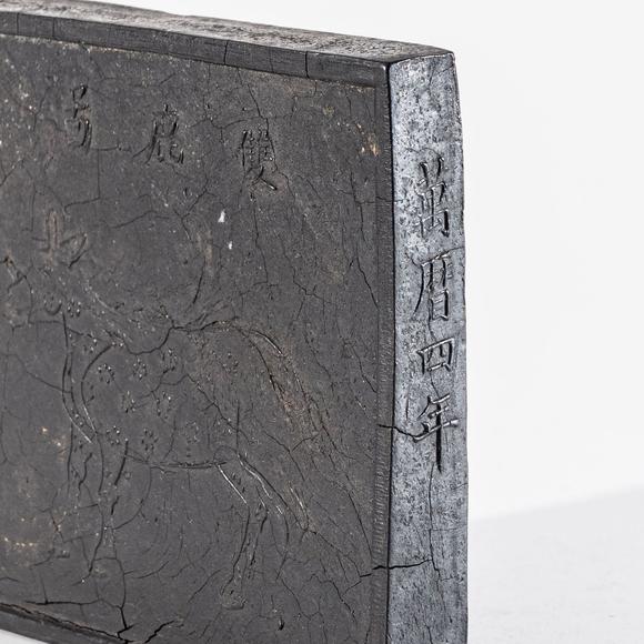 金澤美術(shù)程君房制雙鹿墨