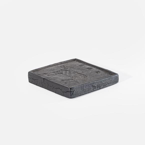 金澤美術(shù)程君房制雙鹿墨