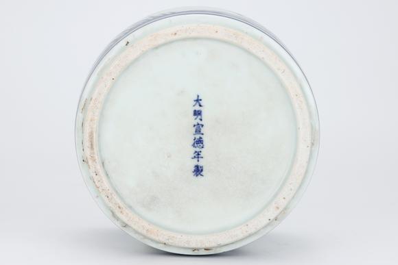 金澤美術(shù)明宣德 青花白鷺黃鸝紋蟋蟀罐