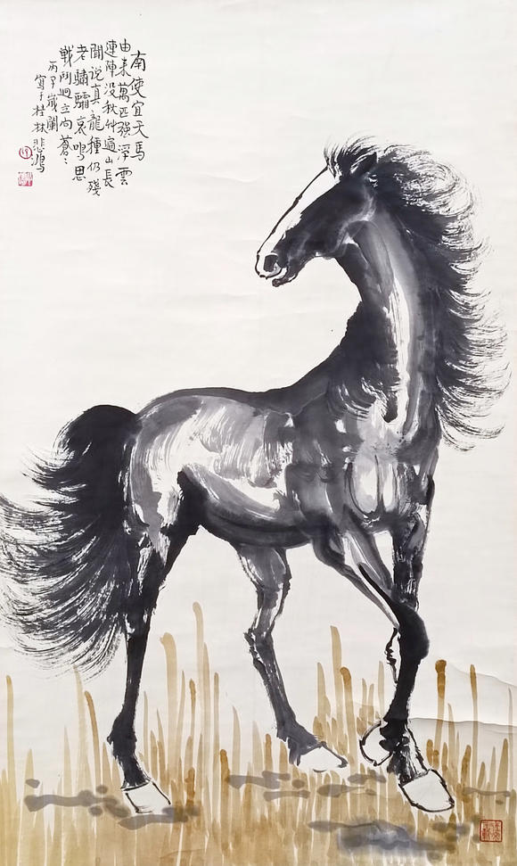 書畫藝拍徐悲鴻 馬