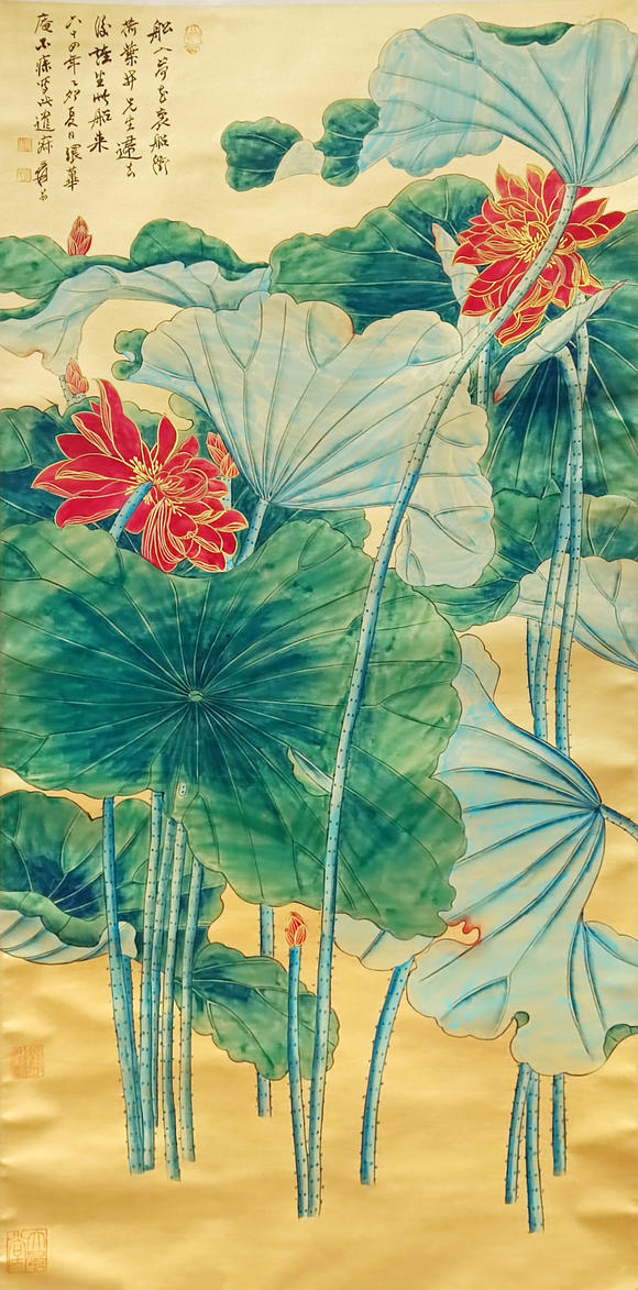 書畫藝拍張大千 荷花