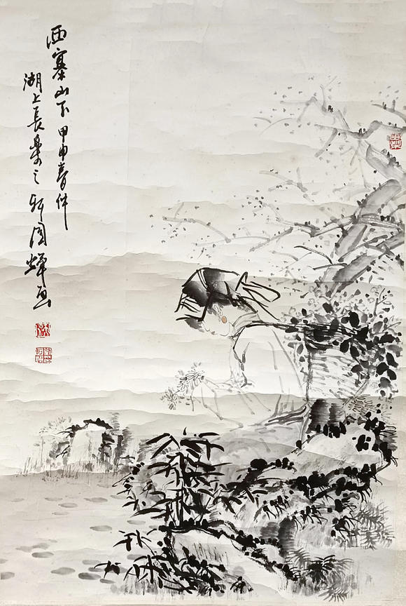 書畫藝拍劉國輝 人物