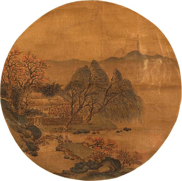 上海雅藏佚名 山水圓光