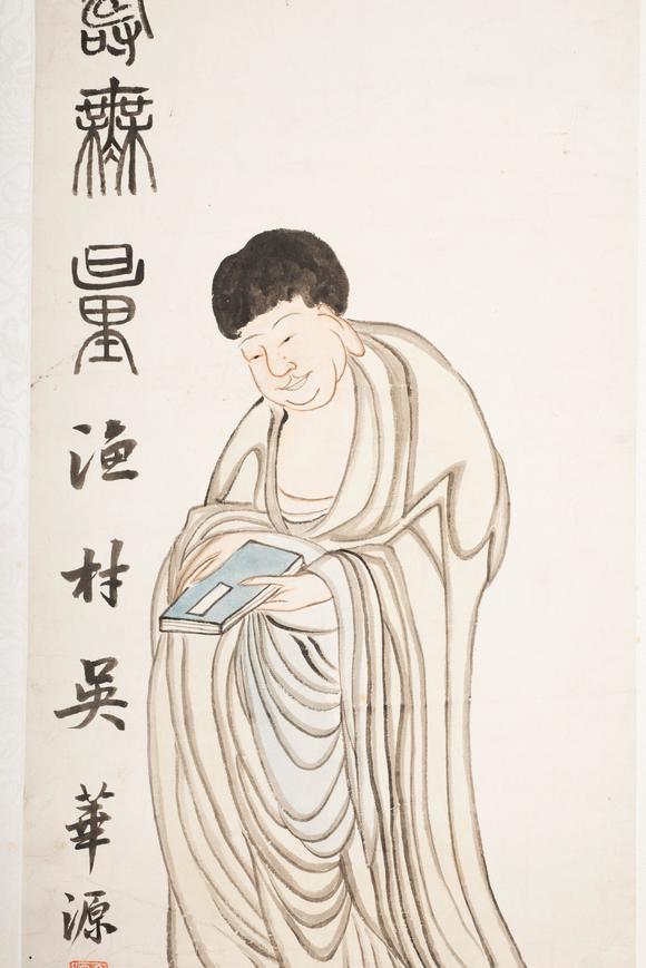 上海雅藏吳華源 無量壽佛