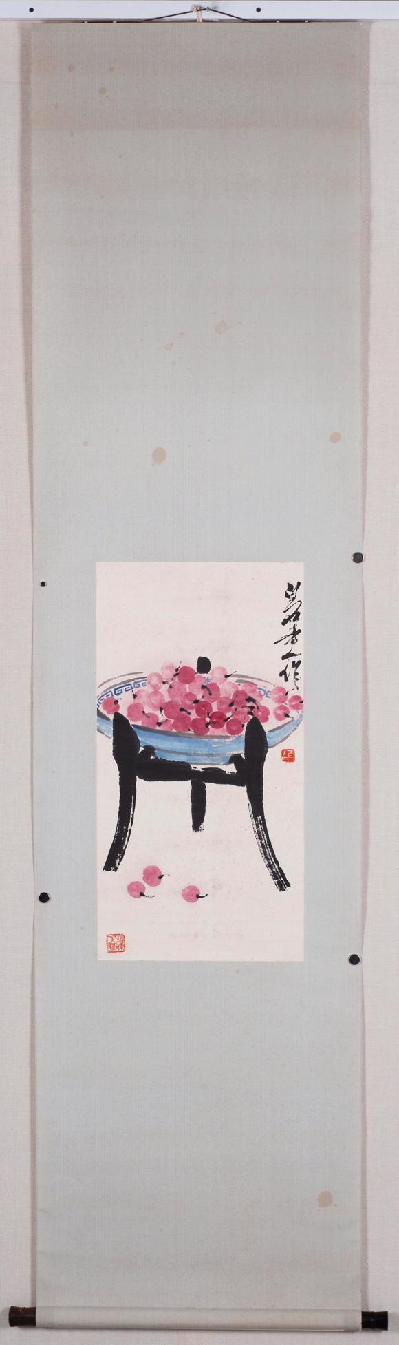 上海雅藏齊白石 果盤圖
