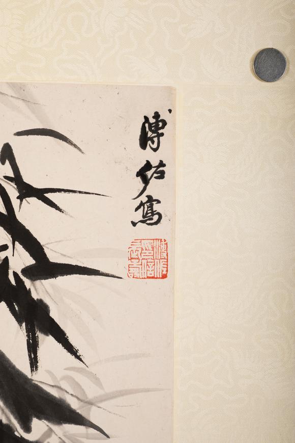 上海雅藏溥佐 竹雀圖