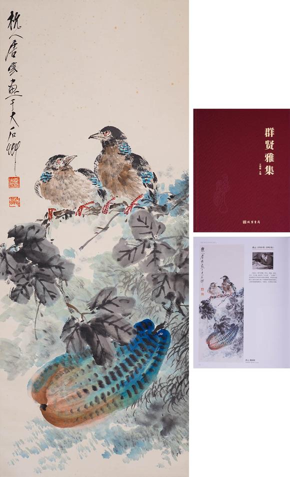 Cascade'sTang Yun dependence graph | 唐雲(yún) 相依圖