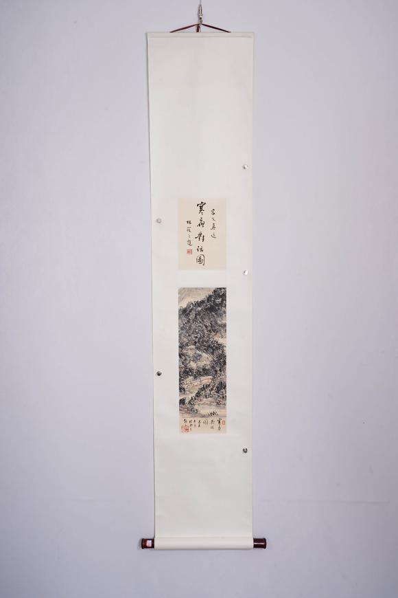 Cascade'sLin Sanzhi painting and calligraphy double digging | 林散之 書畫雙挖