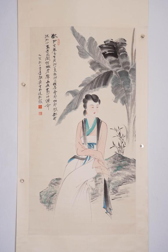 Cascade'sZhang Daqian's Banana Lady Map | 張大千 芭蕉仕女圖