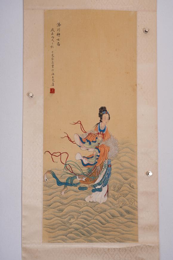 Cascade'sLu Xiaoman Luochuan Goddess Map | 陸小曼 洛川神女圖