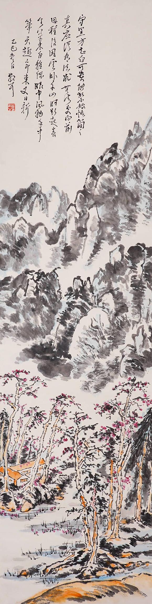 Cascade'sLin Sanzhi landscape | 林散之 山水