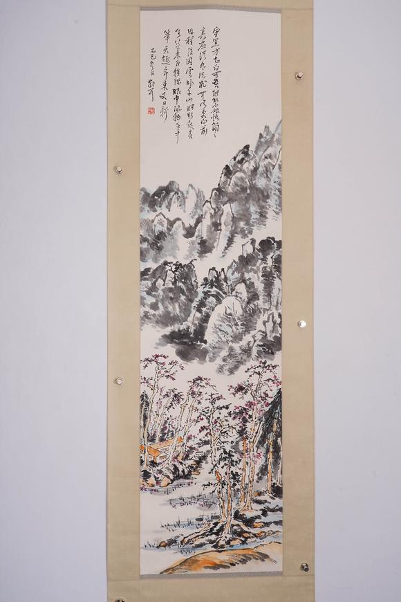 Cascade'sLin Sanzhi landscape | 林散之 山水