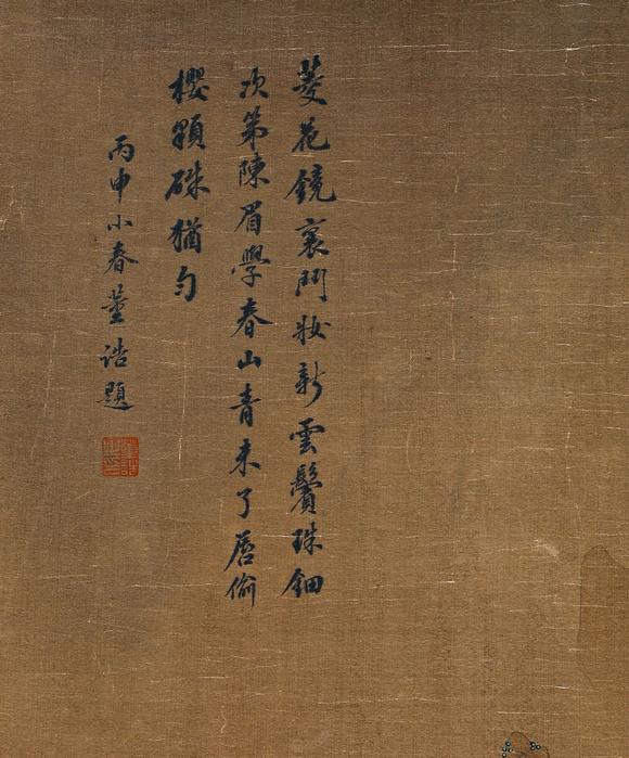 Cascade'sDong Hao silk courtyard elegant collection vertical axis | 董浩絹本庭院雅集圖立軸