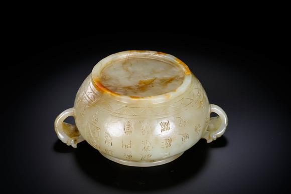 Cascade'sMing Hotan White Jade Inscribed Poetry Double-ear Furnace | 明 和田白玉陰刻詩(shī)文雙螭耳爐