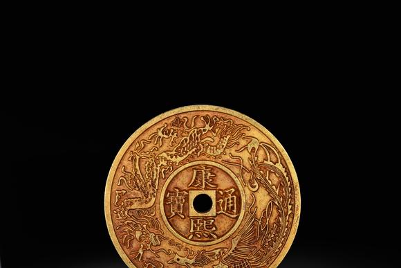 Cascade'sKangxi Tongbao Longfengwen Tianzi spends money for thousands of years. | 康熙通寶龍鳳紋天子萬年花錢