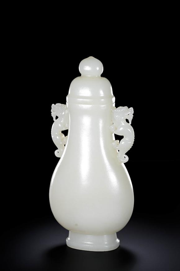 Cascade'sQing Dynasty Hetian Jade Shuanglong Ear Cap Bottle | 清代 和田玉雙龍耳蓋瓶
