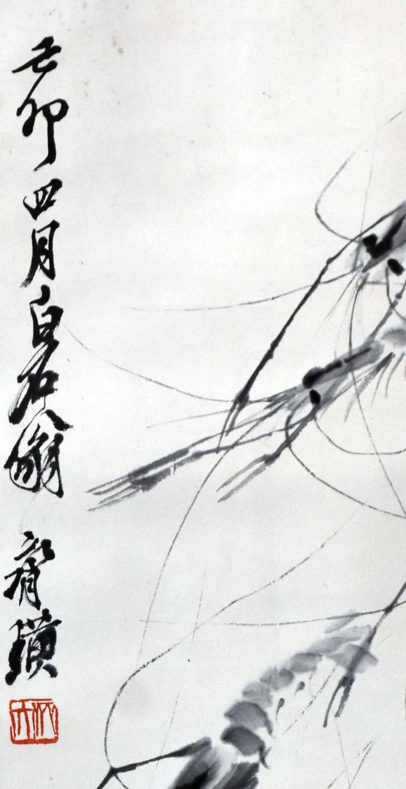 北京嘉翰群蝦圖
