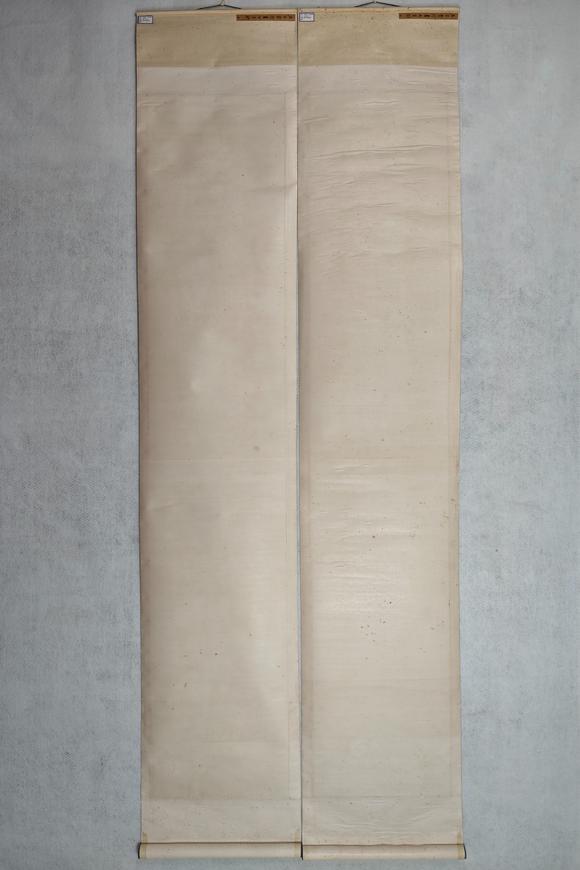 京都粵盛美術(shù)左宗棠/書法對(duì)聯(lián)