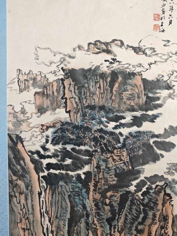 京都粵盛美術(shù)陸儼少/有破損，出版于《碎金集（二）》p87