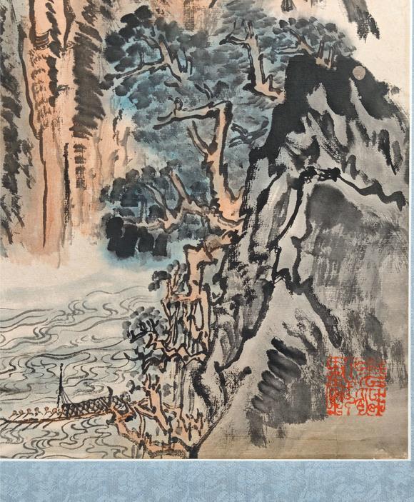 京都粵盛美術(shù)陸儼少/有破損，出版于《碎金集（二）》p87