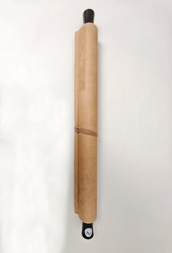 京都粵盛美術(shù)黃賓虹/山水