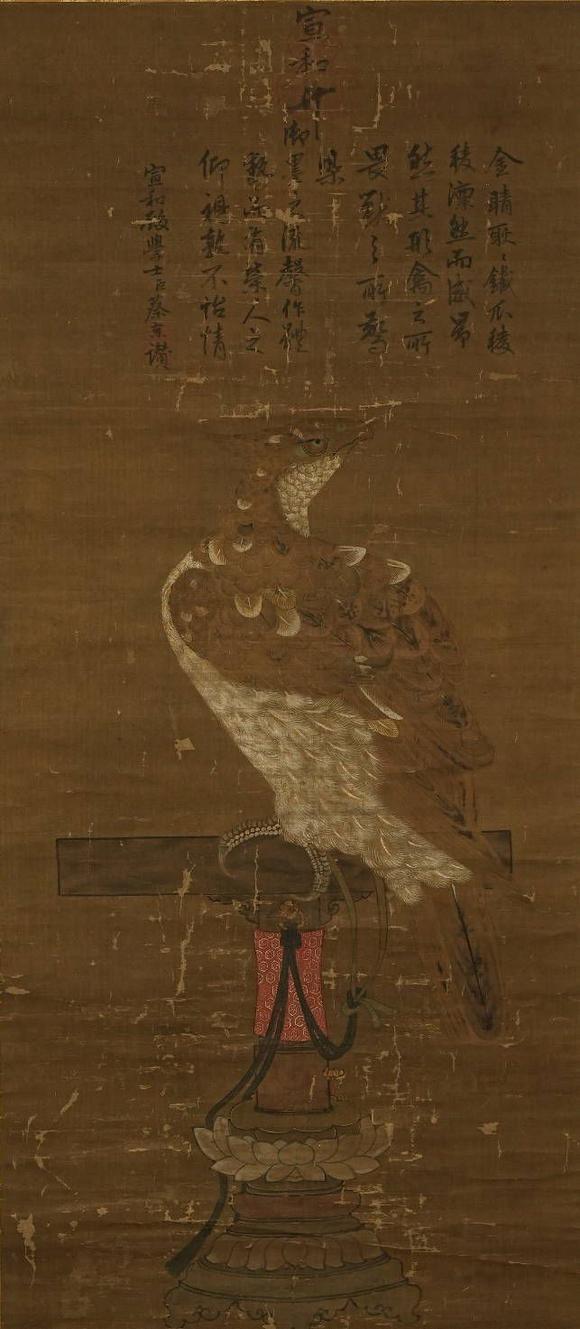 京都祇園會拍賣宋徽宗皇帝鷲之圖 絹本掛軸 宣和殿學(xué)士蔡京贊 延寶二年石川民部源宗弘獻(xiàn)上之（1674年）第三代仙臺藩主藤原一伊達(dá)綱宗舊藏 大正五年東京兩國美術(shù)俱樂部伊達(dá)家藏品入札 雙箱1674年 黑漆燙金原箱 參考資料附 日本古裂裝裱