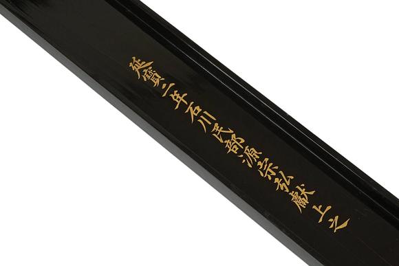 京都祇園會(huì)拍賣(mài)宋徽宗皇帝鷲之圖 絹本掛軸 宣和殿學(xué)士蔡京贊 延寶二年石川民部源宗弘獻(xiàn)上之（1674年）第三代仙臺(tái)藩主藤原一伊達(dá)綱宗舊藏 大正五年?yáng)|京兩國(guó)美術(shù)俱樂(lè)部伊達(dá)家藏品入札 雙箱1674年 黑漆燙金原箱 參考資料附 日本古裂裝裱
