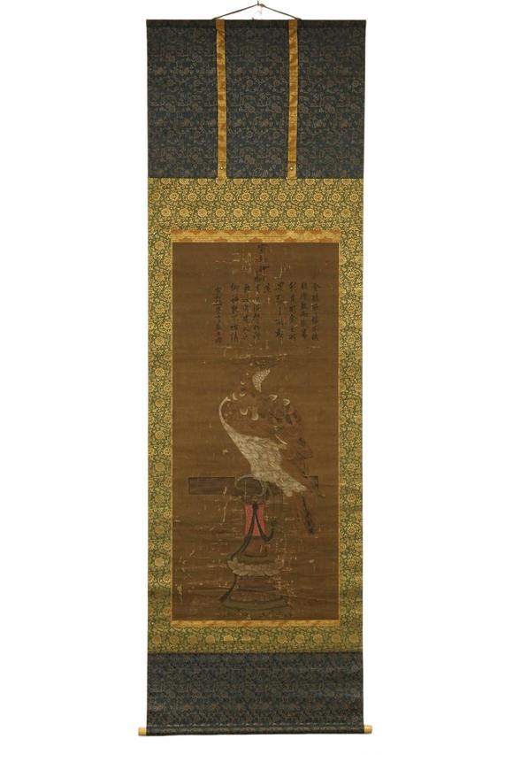 京都祇園會拍賣宋徽宗皇帝鷲之圖 絹本掛軸 宣和殿學(xué)士蔡京贊 延寶二年石川民部源宗弘獻(xiàn)上之（1674年）第三代仙臺藩主藤原一伊達(dá)綱宗舊藏 大正五年東京兩國美術(shù)俱樂部伊達(dá)家藏品入札 雙箱1674年 黑漆燙金原箱 參考資料附 日本古裂裝裱