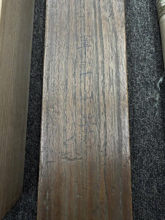 京都祇園會(huì)拍賣一山一寧 石梁贊寒心拾得 日本古裂裝裱 箱書附 紙本掛軸 雙箱