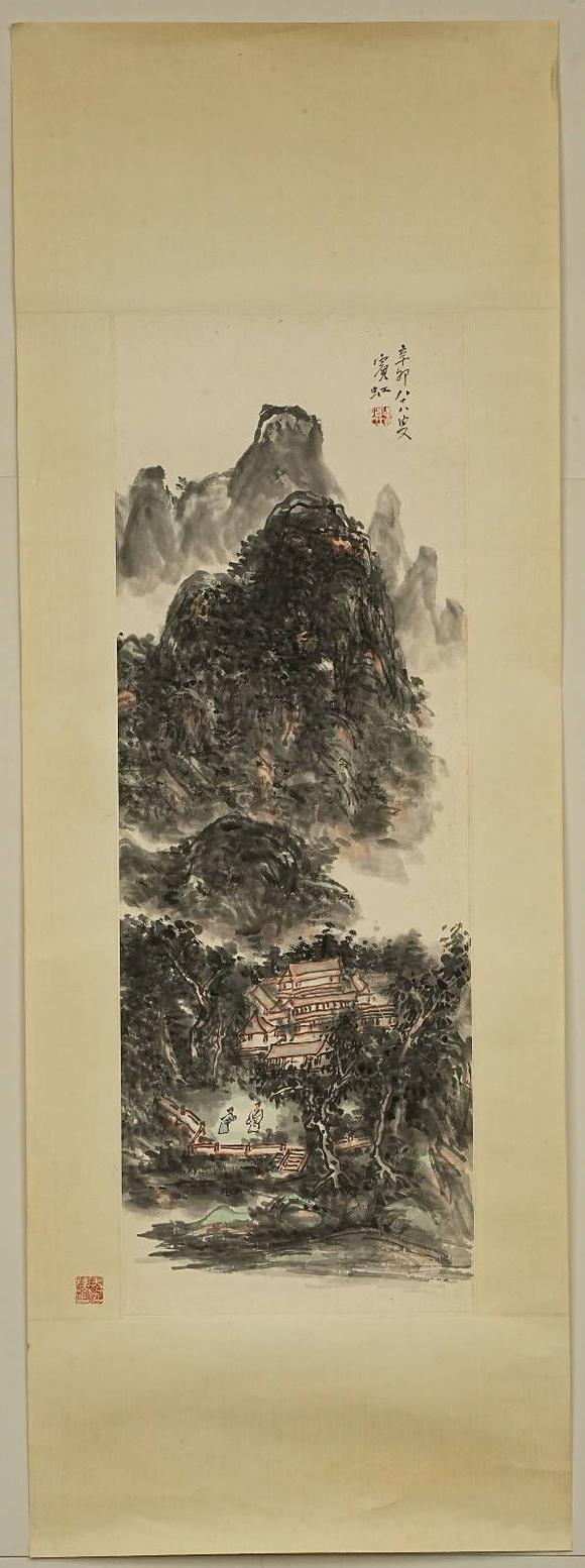 京都祇園會拍賣黃賓虹 山水圖 紙本鏡心