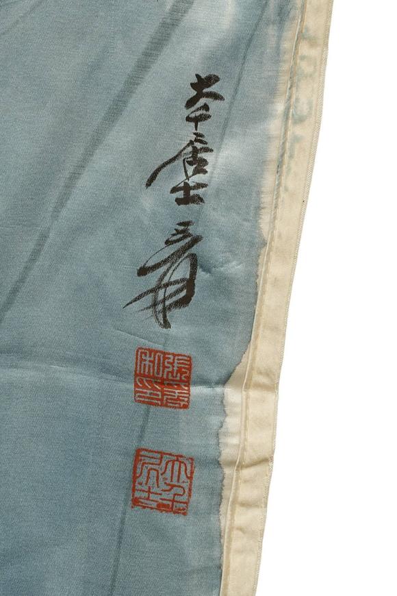 京都祇園會(huì)拍賣張大千 荷花旗袍 目黑舊藏 