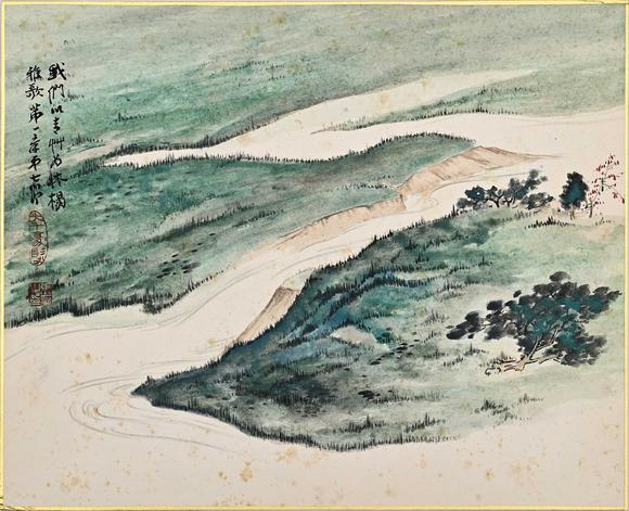Eden Fine Antiques Galleries LLC1977 ZHANG DAQIAN PAINTING ALBUM